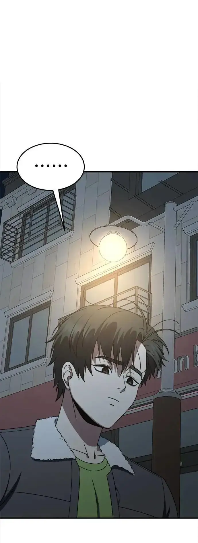 《盗脸人生》S2 小百合 29图26