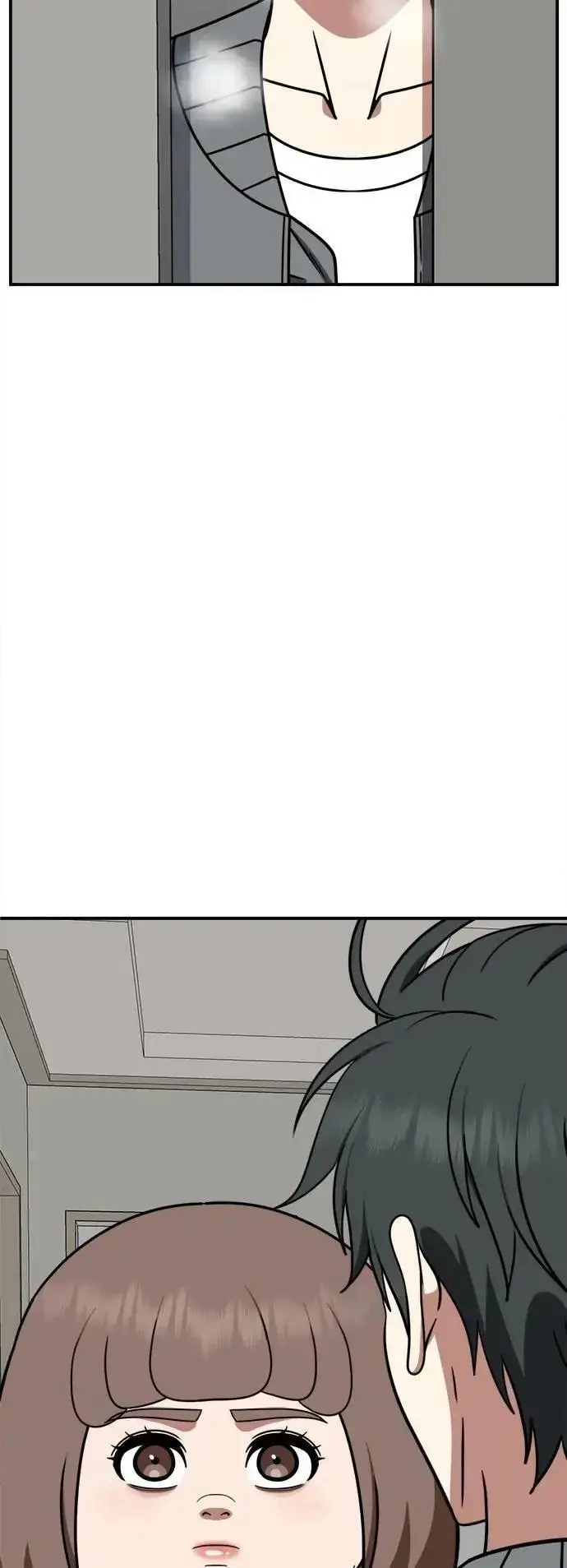 《盗脸人生》S2 小百合 29图80