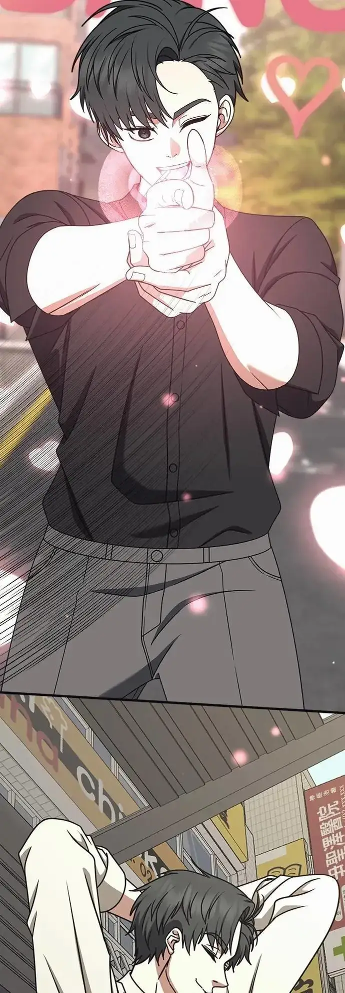 《盗脸人生》S2 小百合 30 (S2完结)图83