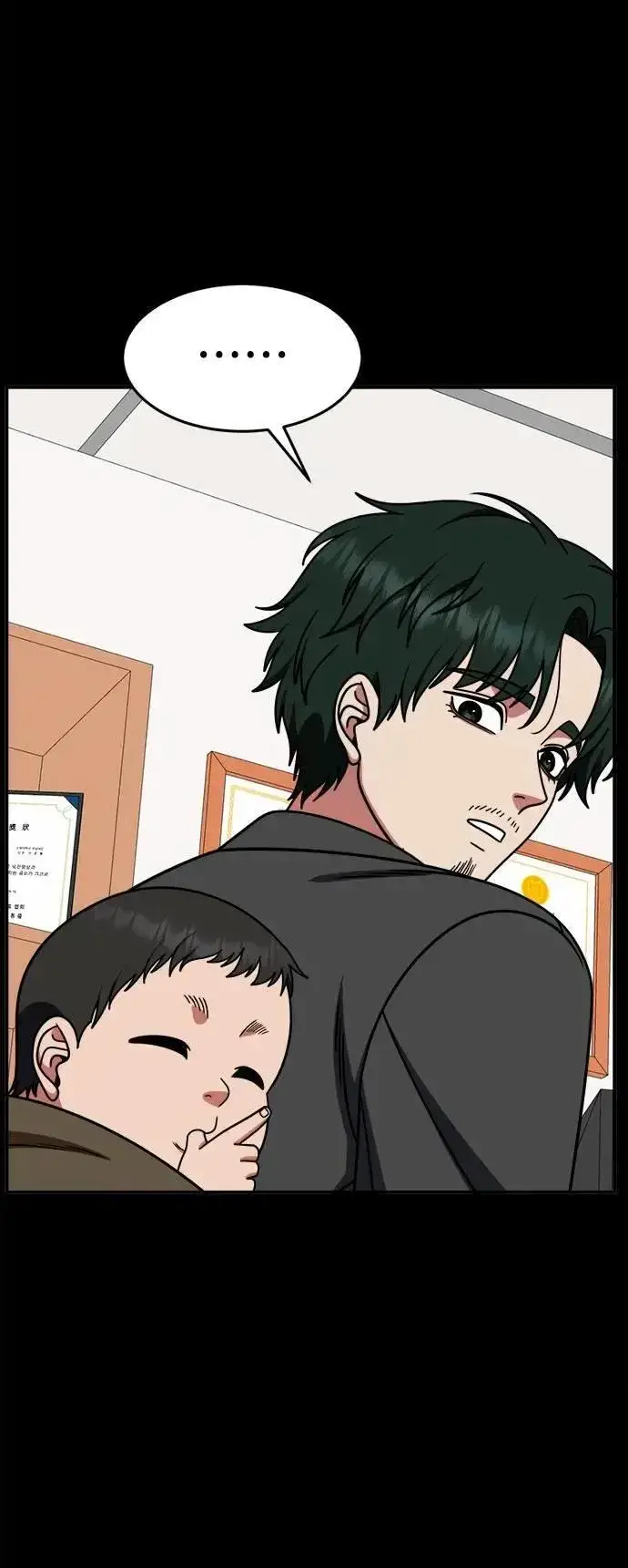 《盗脸人生》S2 小百合 30 (S2完结)图98