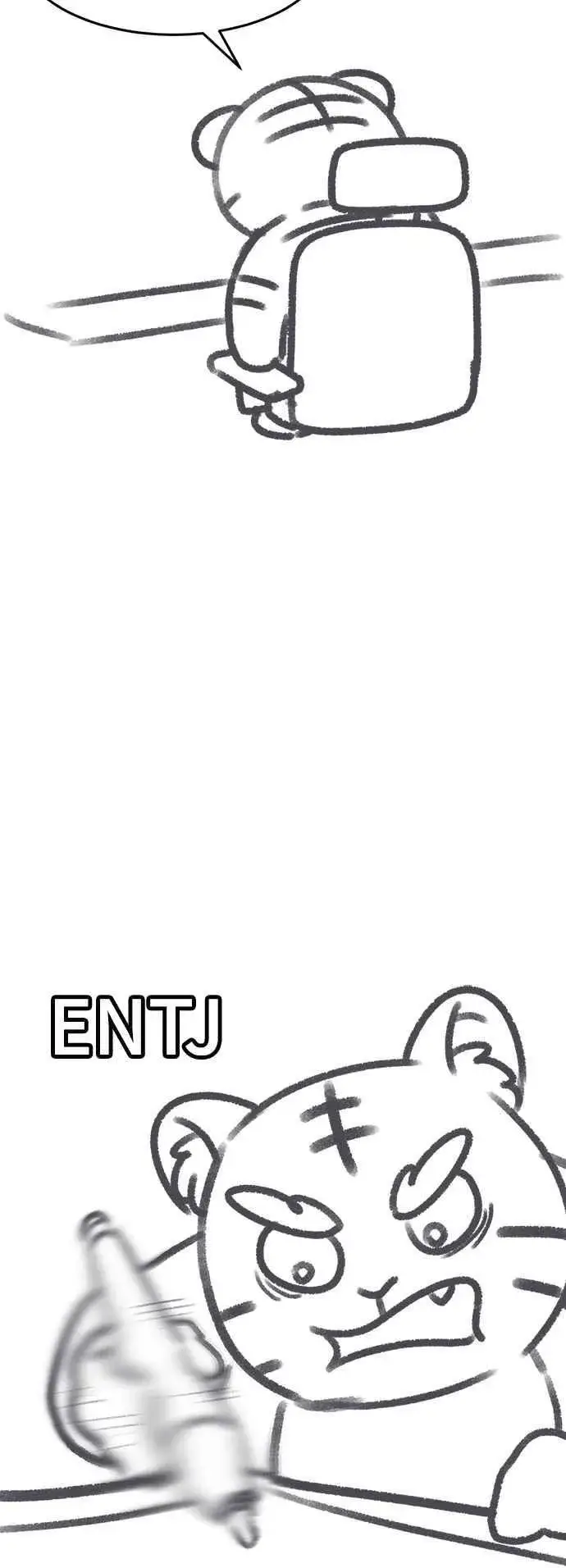《盗脸人生》画家后记图17