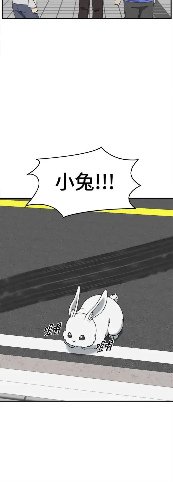 《盗脸人生》S3 韩深爱 1图28