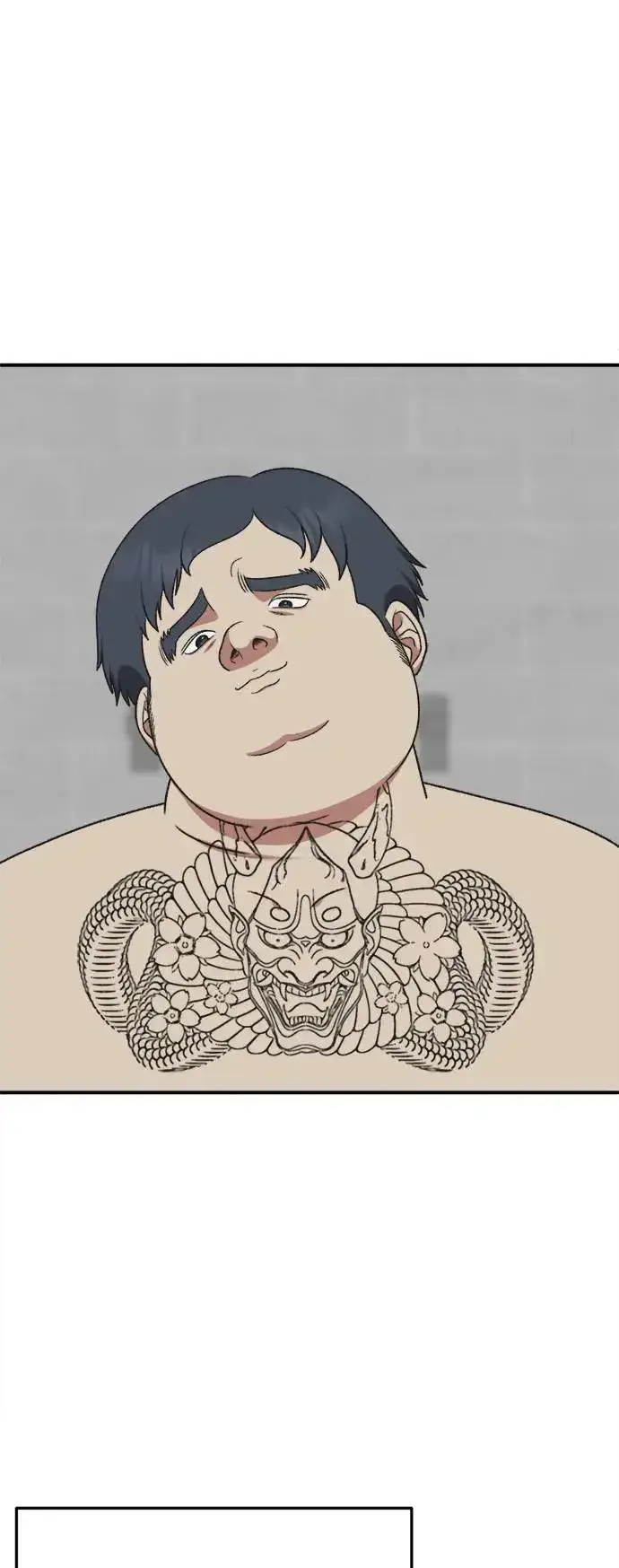 《盗脸人生》S3 韩深爱 1图55
