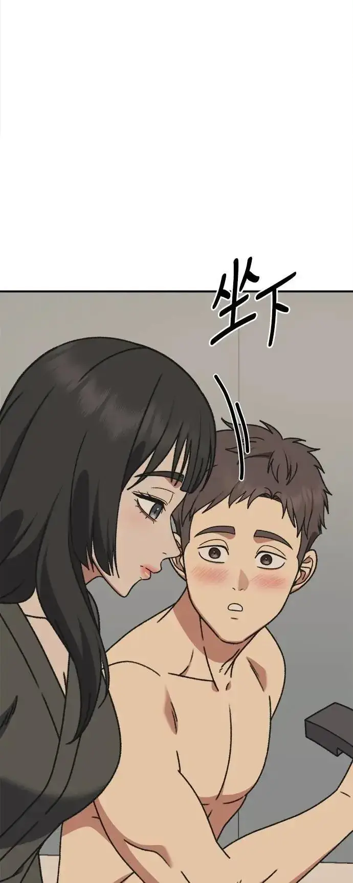《盗脸人生》S3 韩深爱 3图71