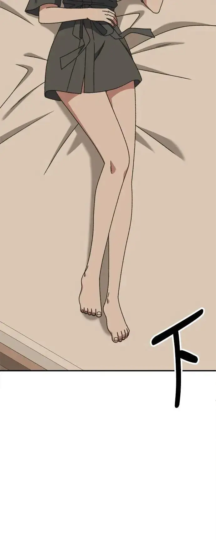 《盗脸人生》S3 韩深爱 3图74