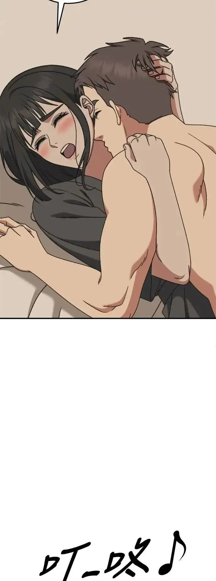 《盗脸人生》S3 韩深爱 4图3