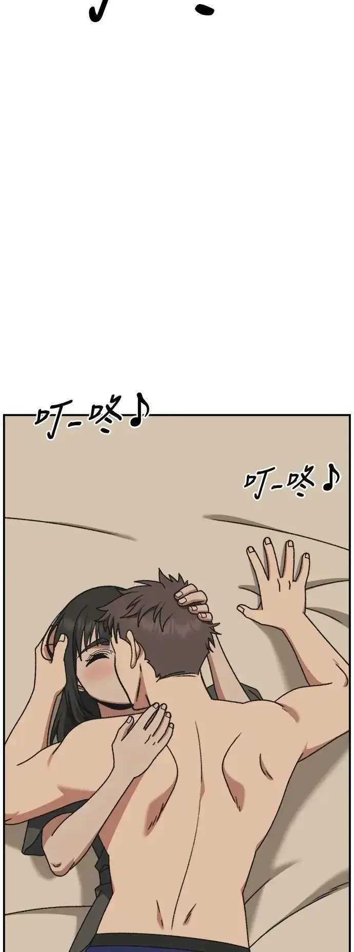 《盗脸人生》S3 韩深爱 4图4