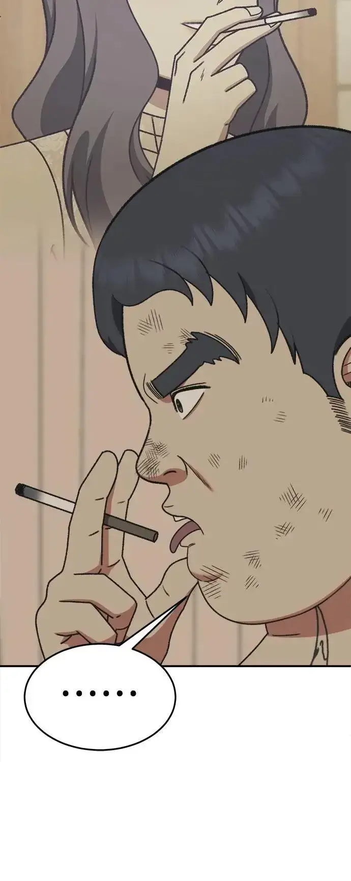 《盗脸人生》S3 韩深爱 5图60
