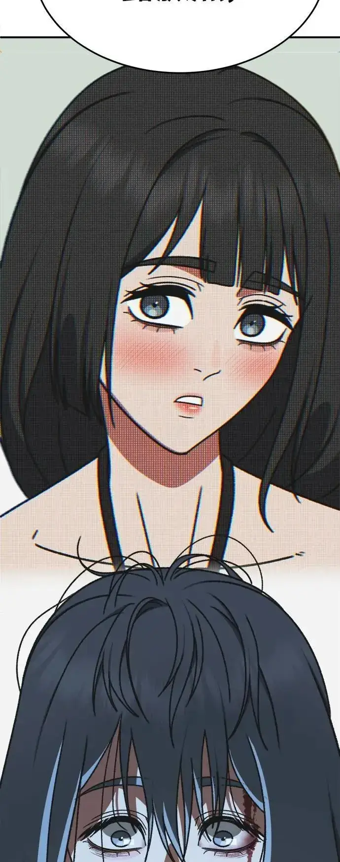 《盗脸人生》S3 韩深爱 5图94