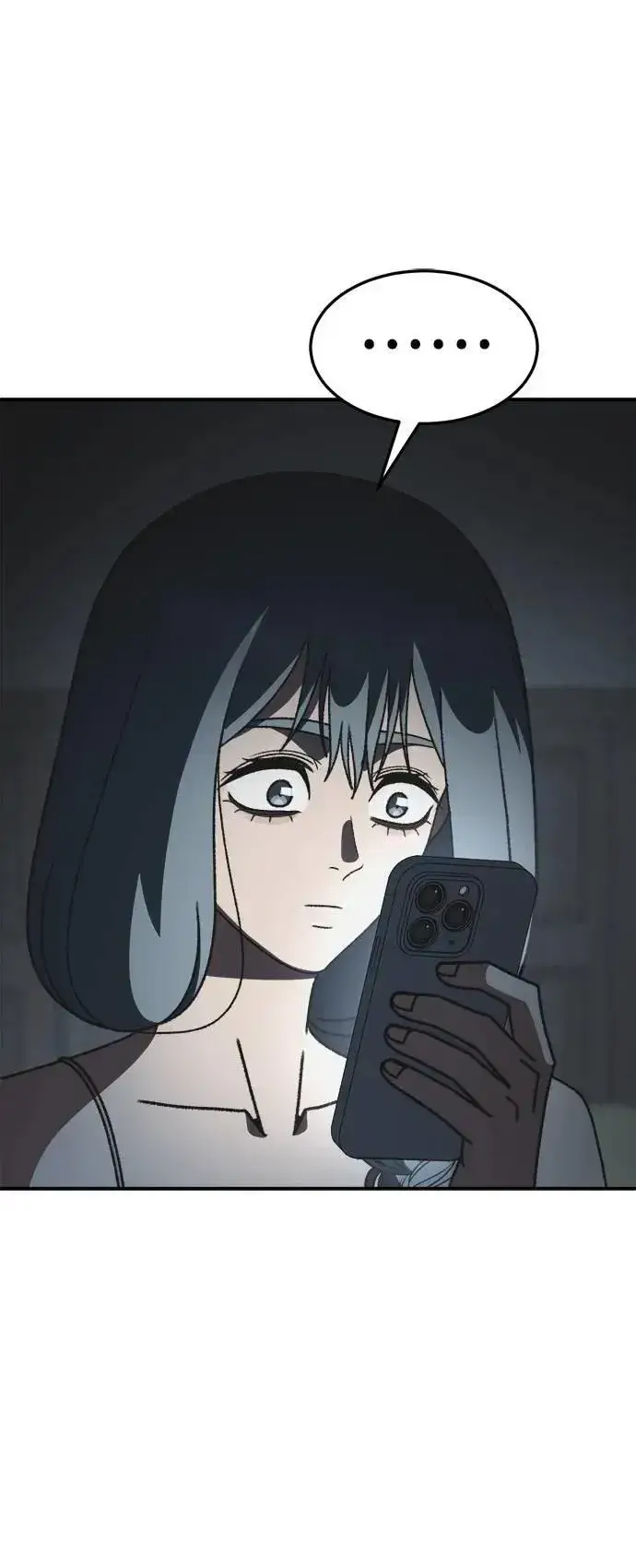 《盗脸人生》S3 韩深爱 6图5