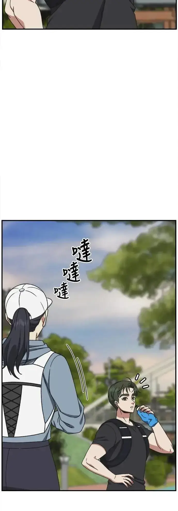 《盗脸人生》S3 韩深爱 外传&苏仁国 1图56