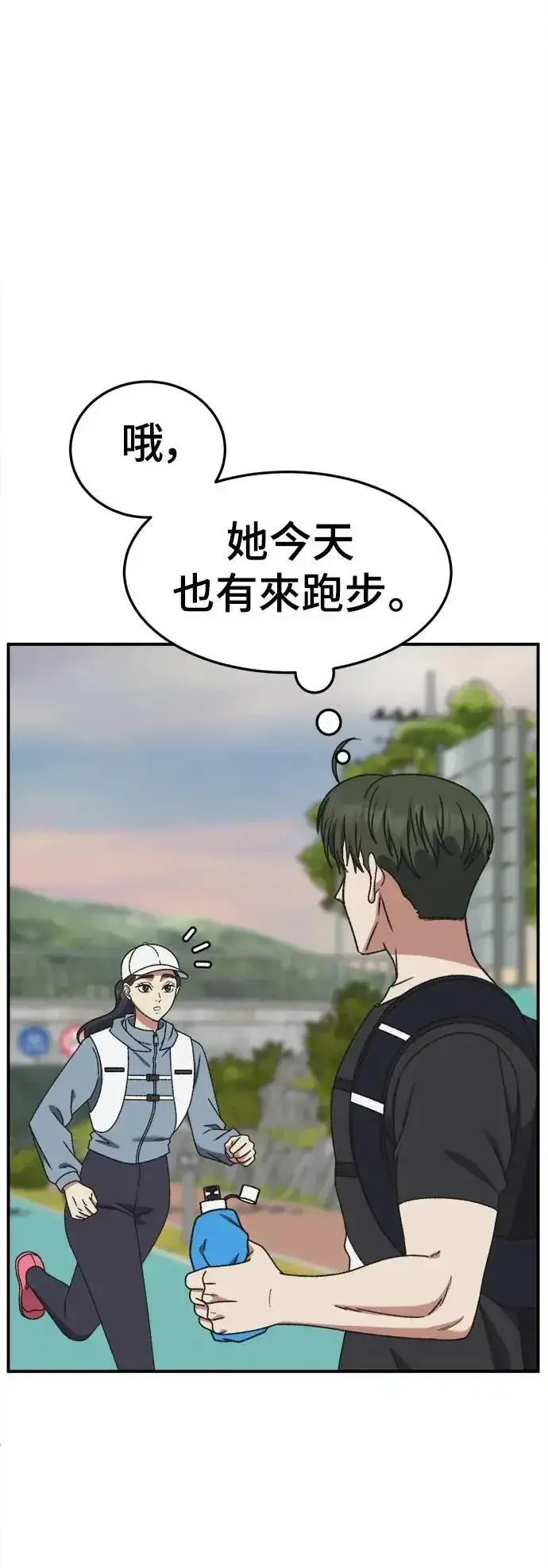 《盗脸人生》S3 韩深爱 外传&苏仁国 1图57
