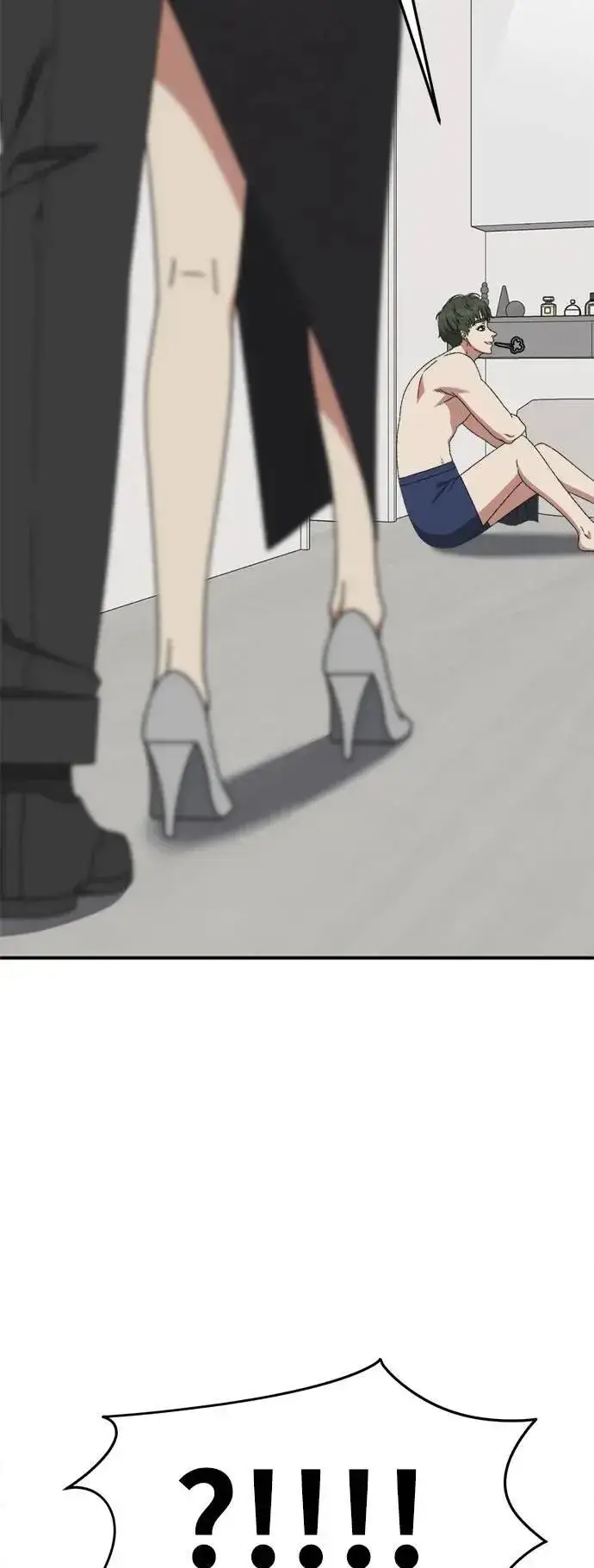 《盗脸人生》S3 苏仁国 2图17
