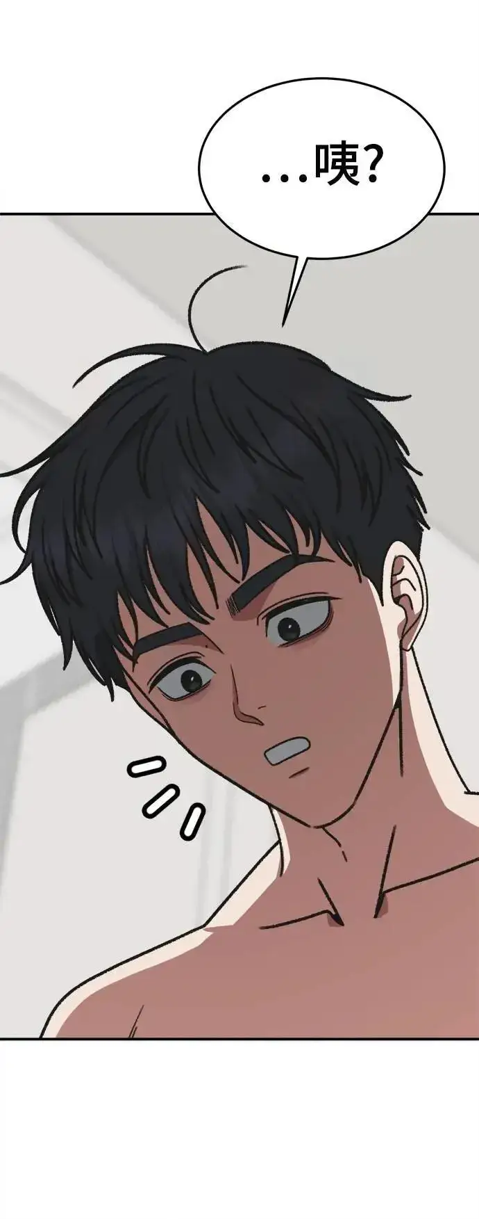 《盗脸人生》S3 苏仁国 2图85