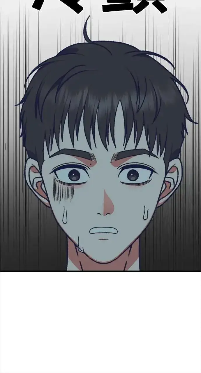 《盗脸人生》S3 苏仁国 3图15