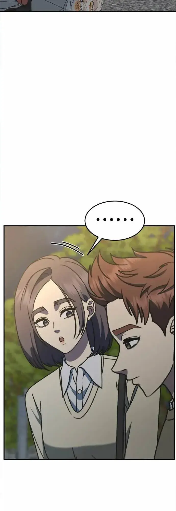 《盗脸人生》S3 苏仁国 5图42