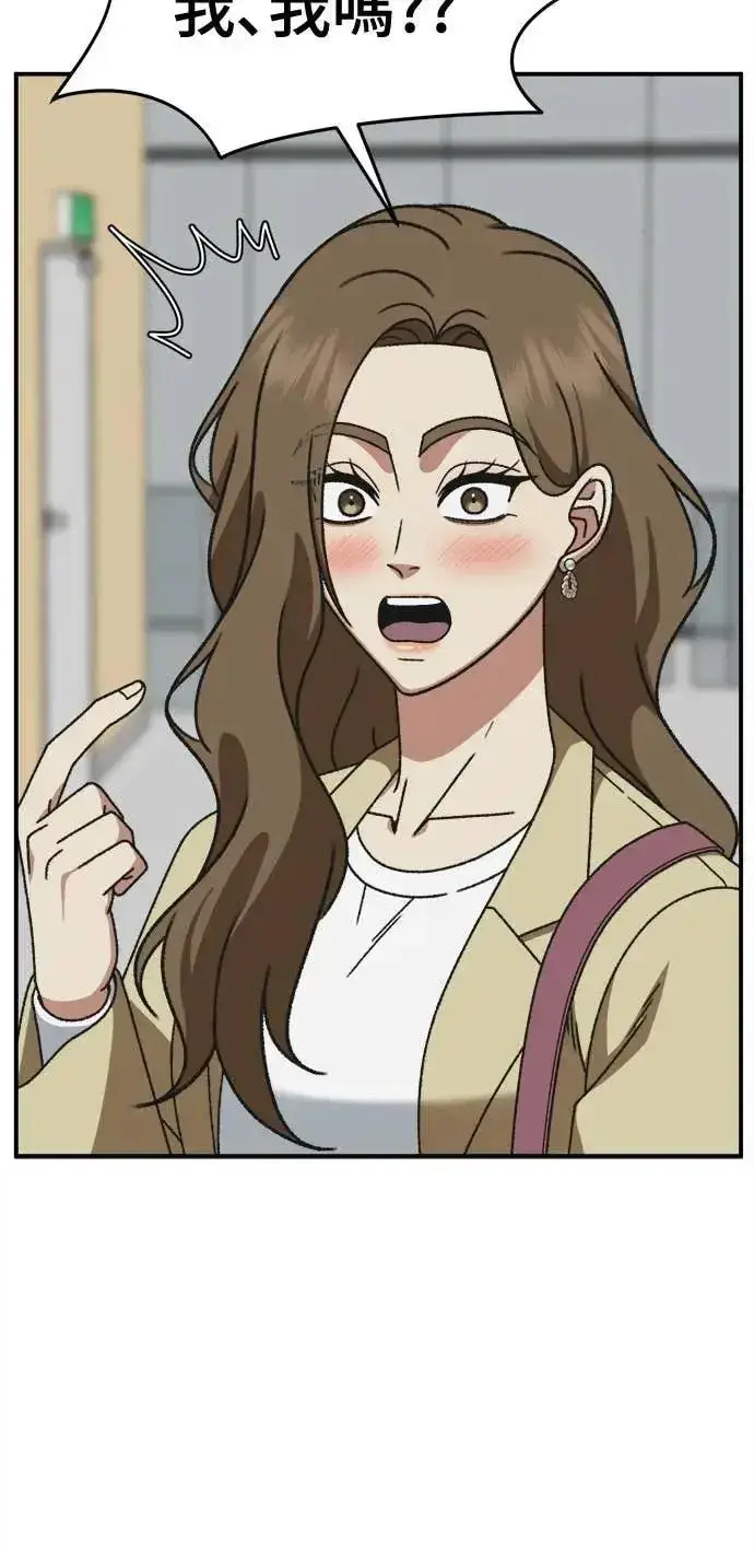 《盗脸人生》S3 苏仁国 5图99
