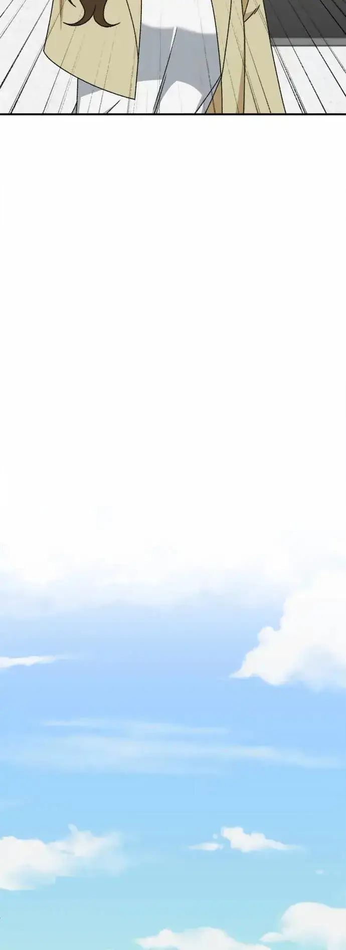 《盗脸人生》S3 苏仁国 6图48