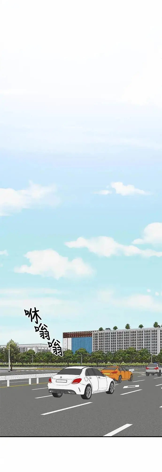 《盗脸人生》S3 苏仁国 7图23