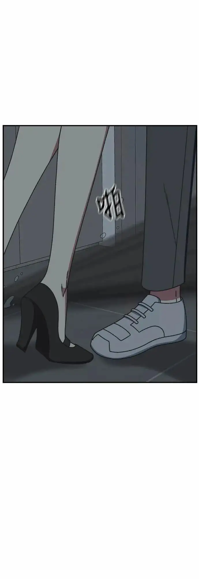 《盗脸人生》S3 苏仁国 8图29