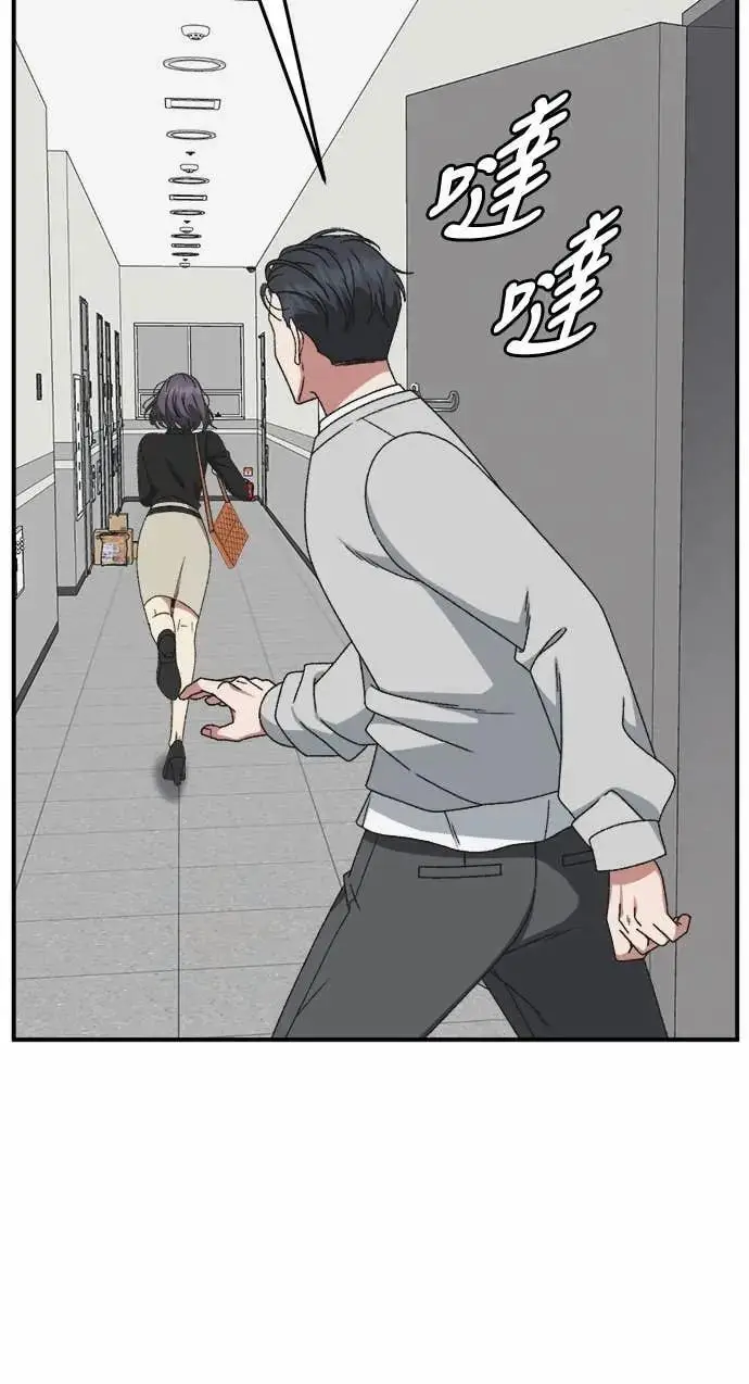 《盗脸人生》S3 苏仁国 8图34
