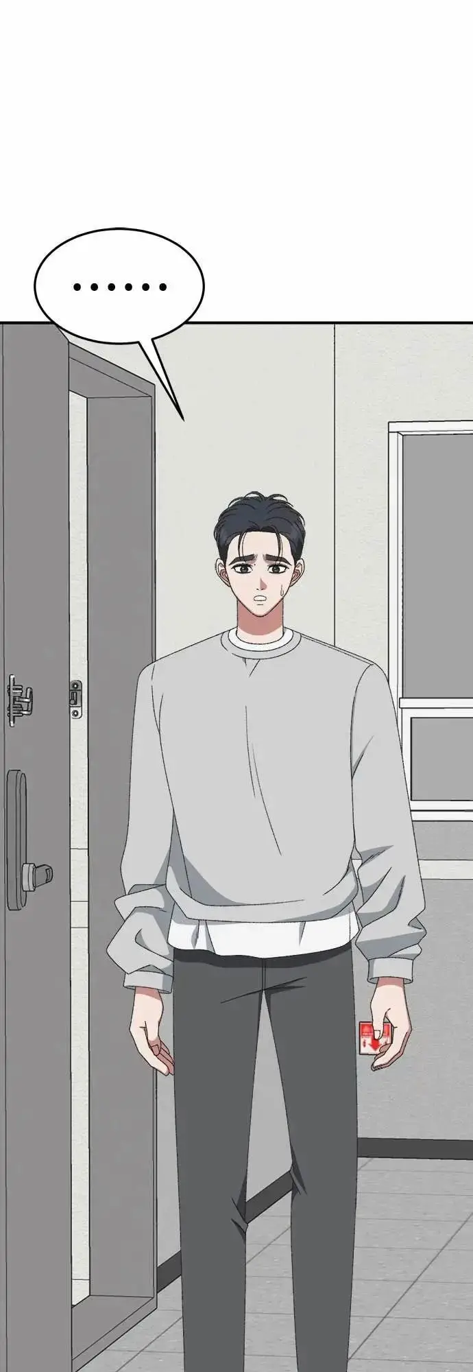 《盗脸人生》S3 苏仁国 8图35
