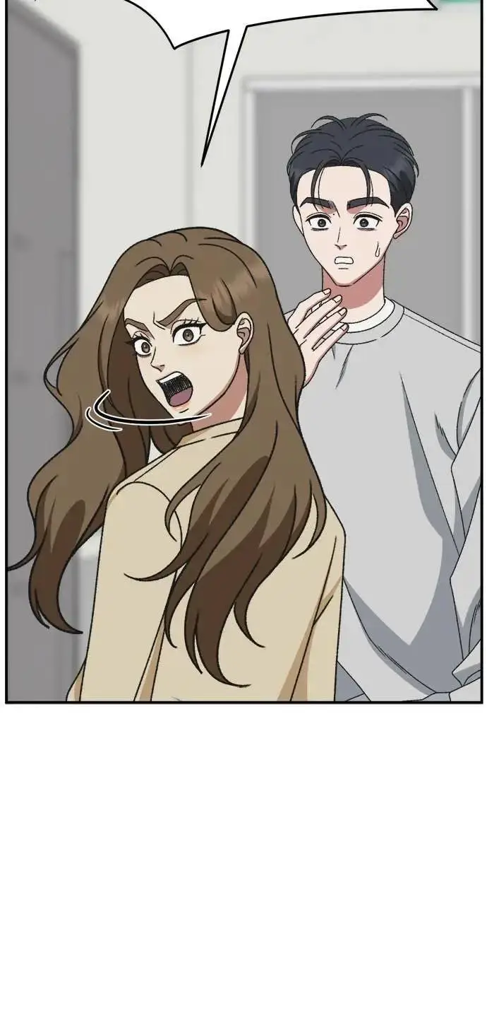 《盗脸人生》S3 苏仁国 8图49