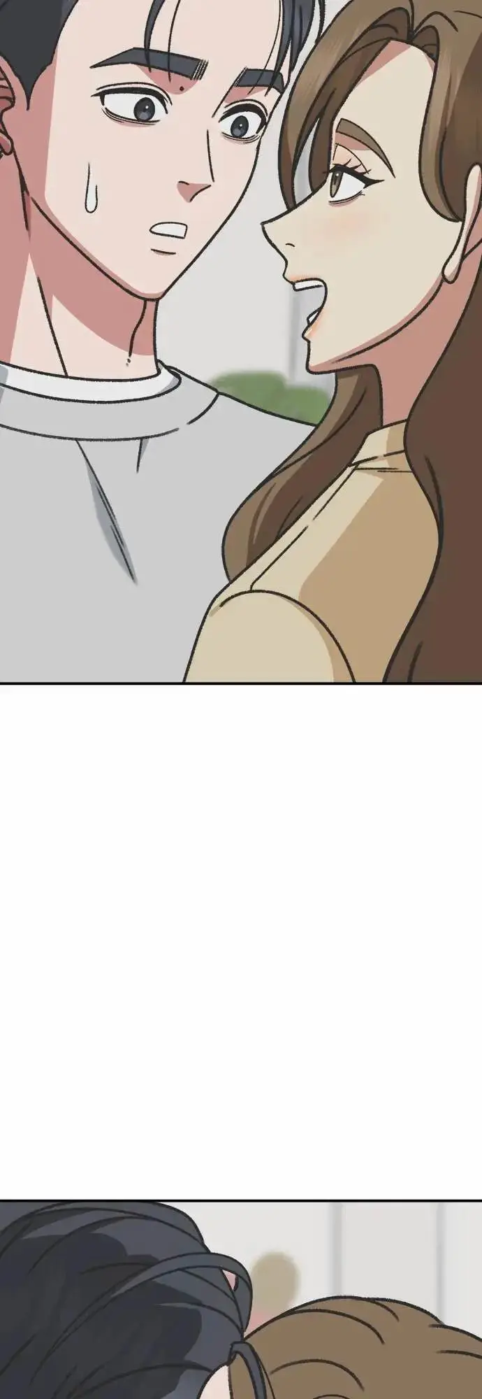 《盗脸人生》S3 苏仁国 8图69