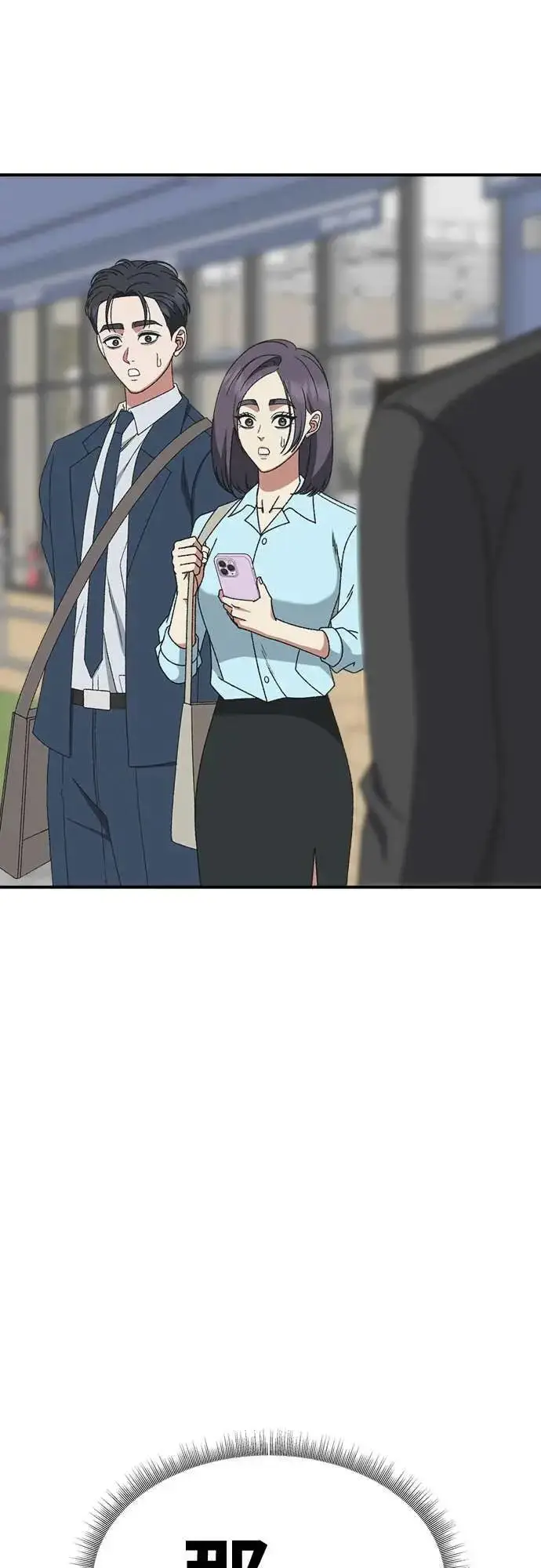 《盗脸人生》S3 苏仁国 8图88