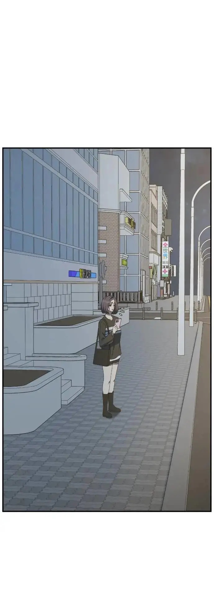 《盗脸人生》S3 苏仁国 9图63