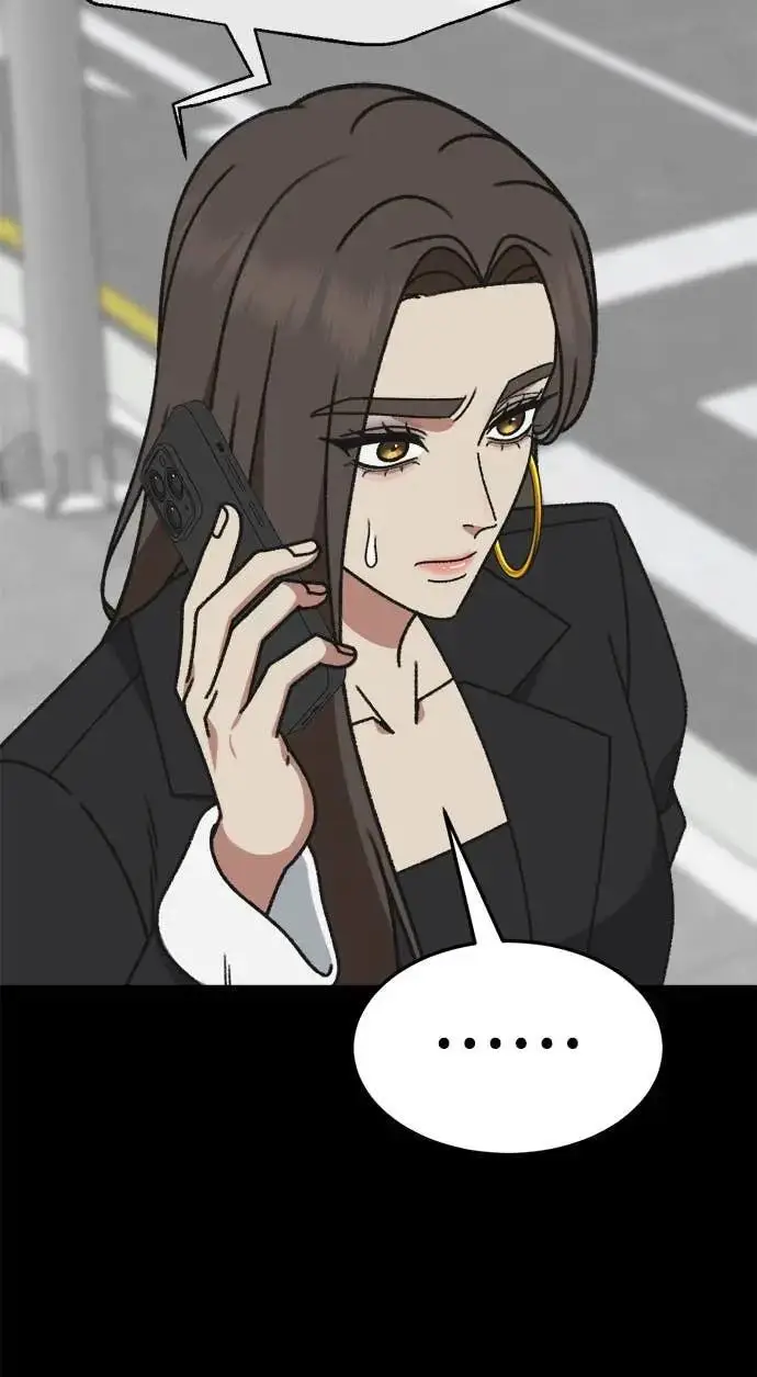 《盗脸人生》S3 苏仁国 10图28