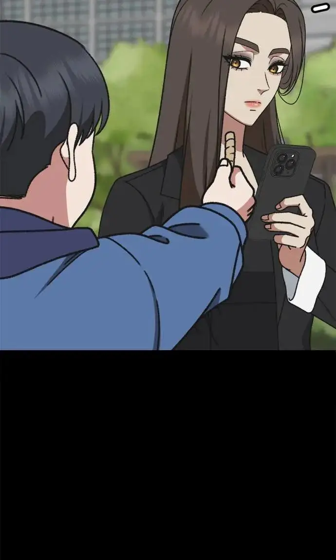 《盗脸人生》S3 苏仁国 10图56
