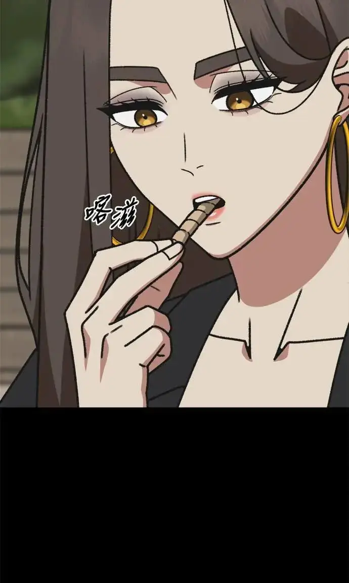 《盗脸人生》S3 苏仁国 10图60
