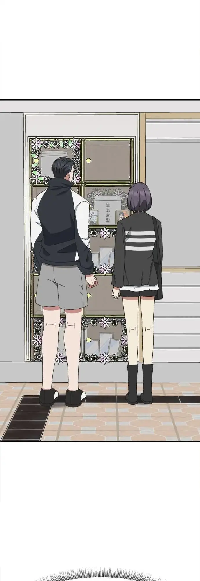 《盗脸人生》S3 苏仁国 10图90