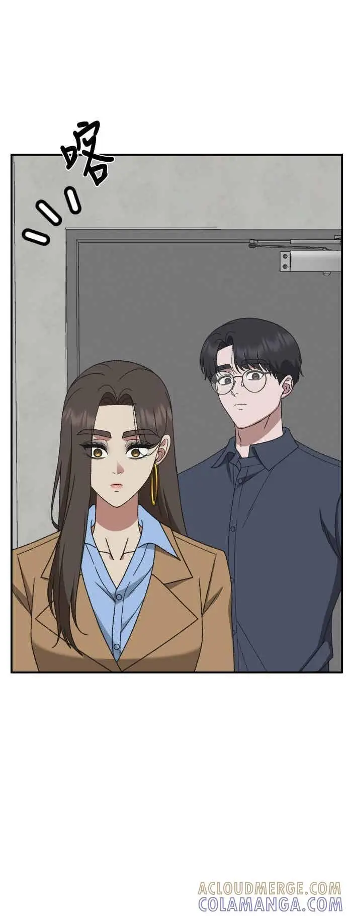 《盗脸人生》S3 玄女主 2图46