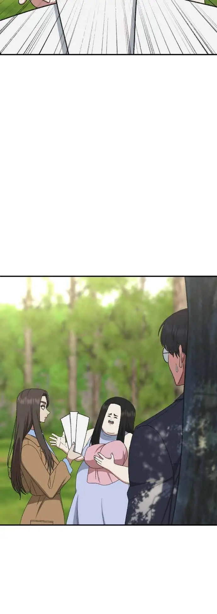 《盗脸人生》S3 玄女主 3图6