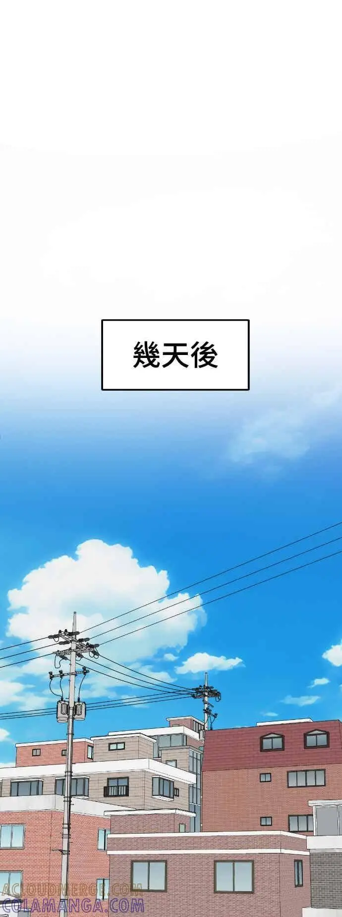 《盗脸人生》S3 玄女主 3图64