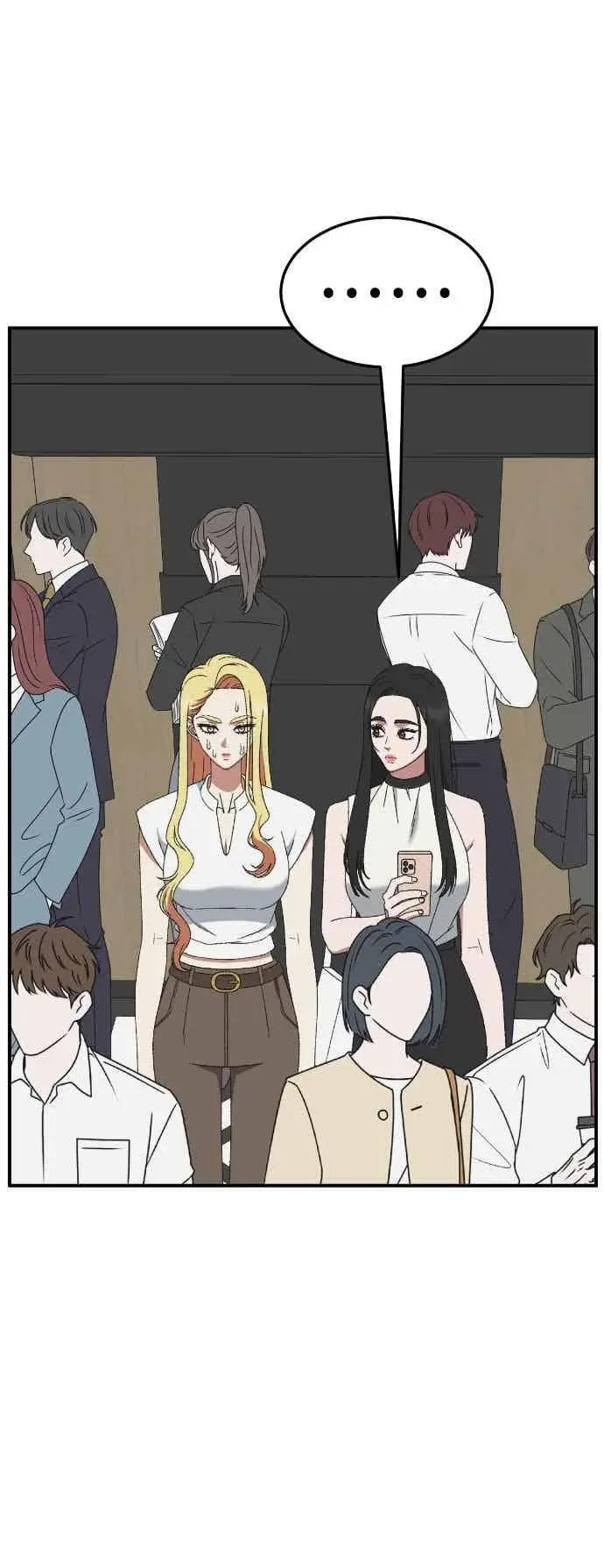 《盗脸人生》S3 玄女主 3图86