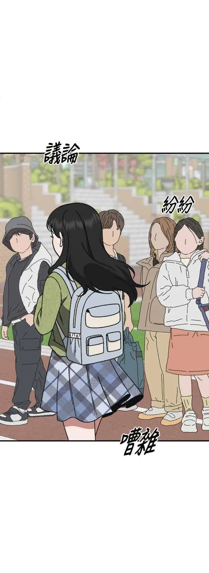 《盗脸人生》S3 玄女主 5图45