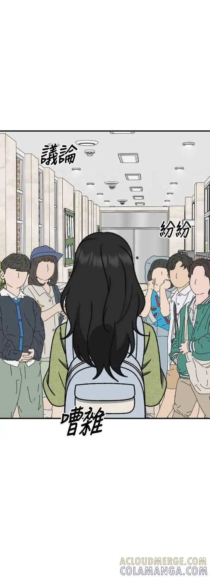 《盗脸人生》S3 玄女主 5图46