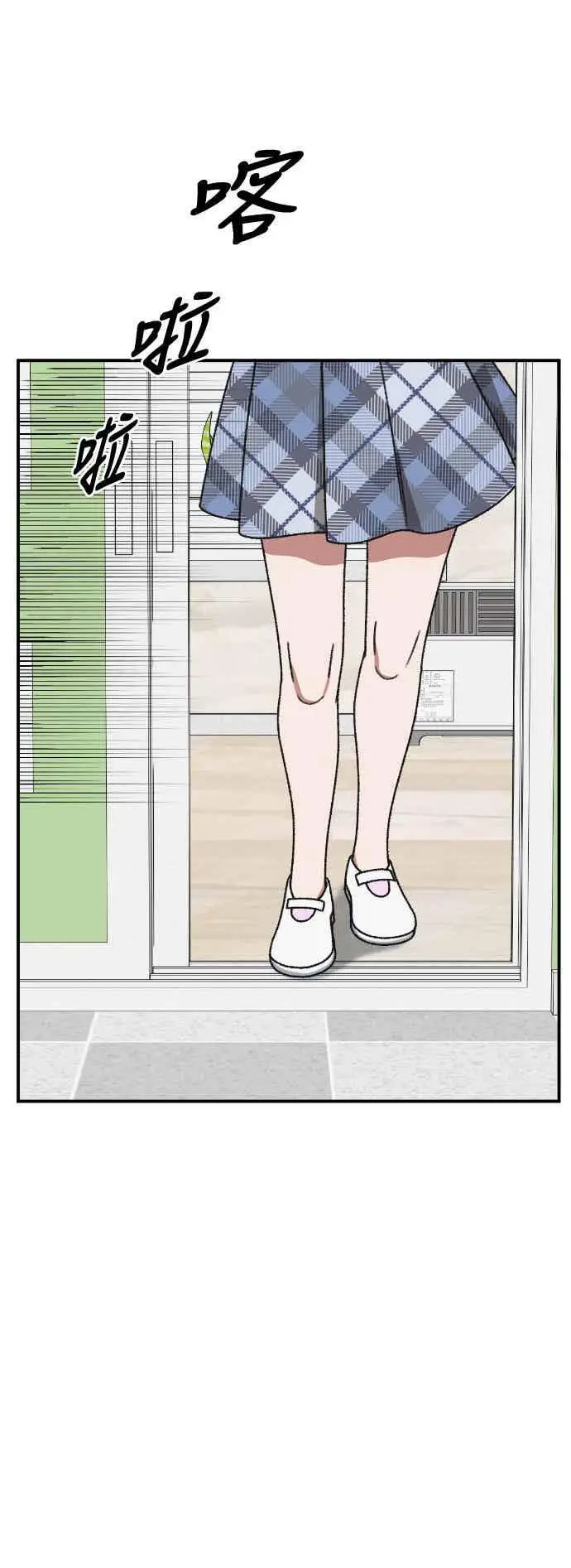 《盗脸人生》S3 玄女主 5图47
