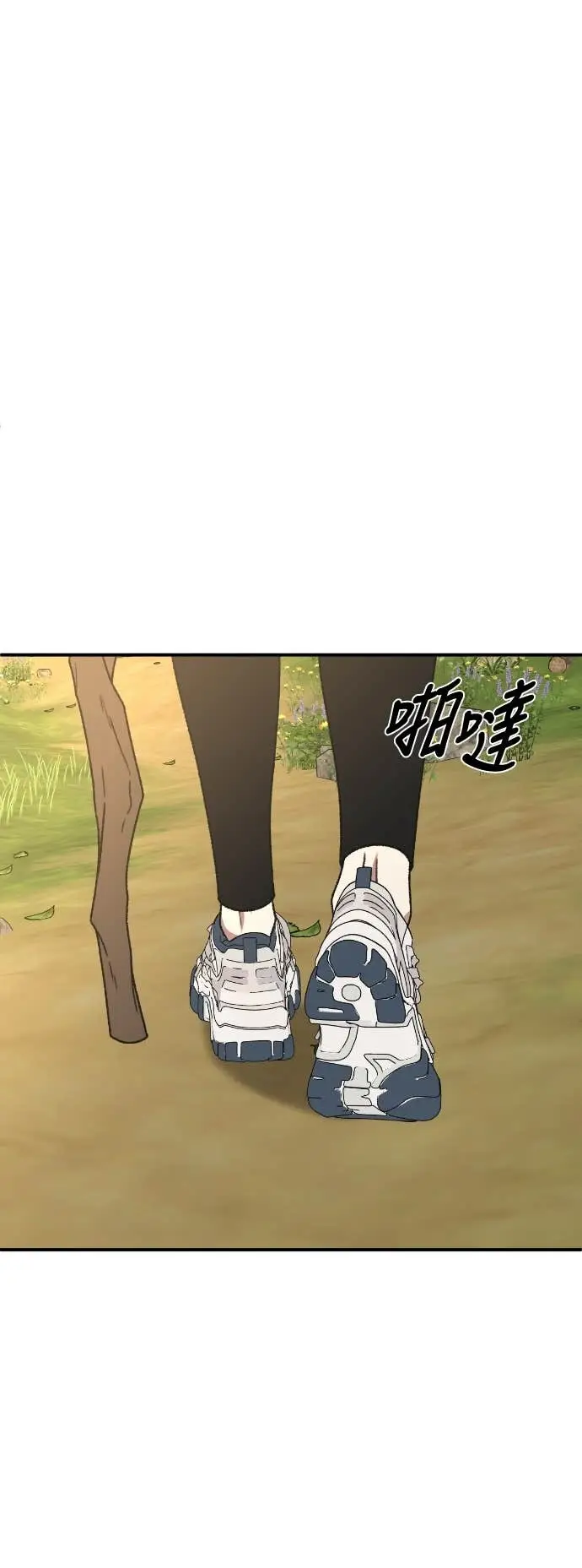 《盗脸人生》S3 玄女主 7图59