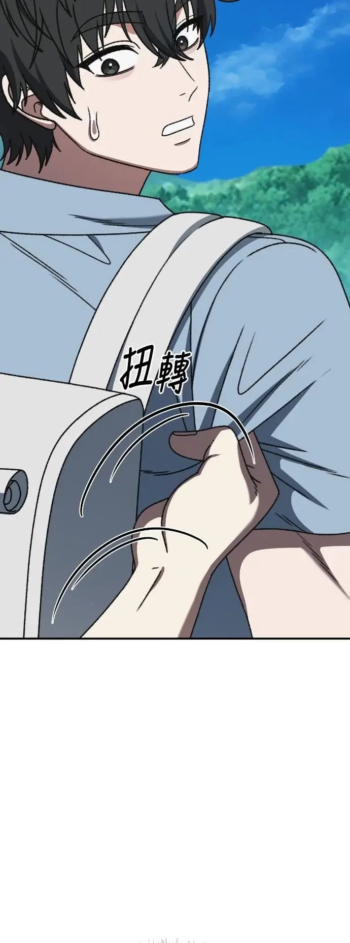 《盗脸人生》S3 玄女主 8图20