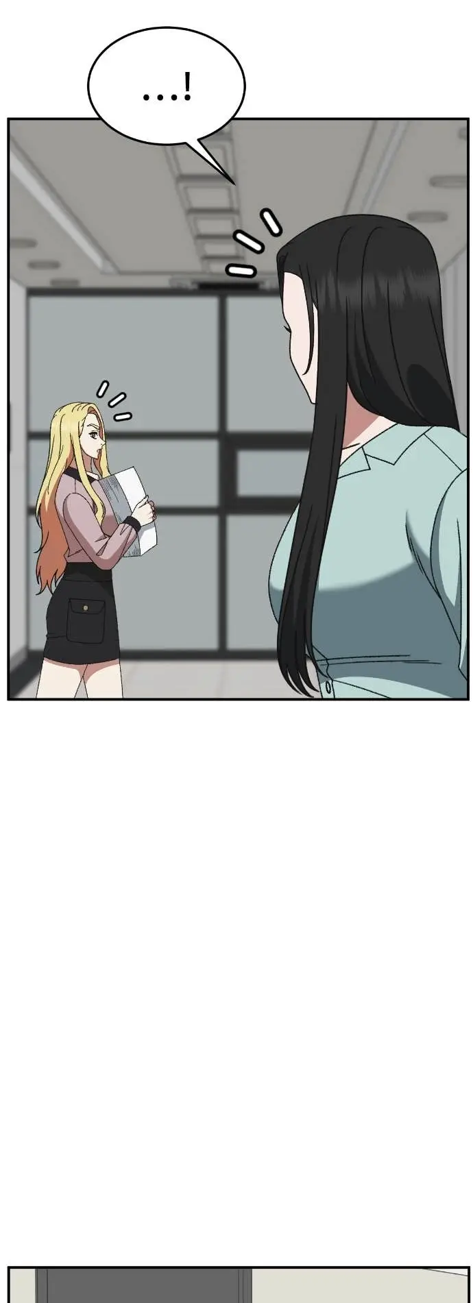 《盗脸人生》S3 玄女主 9图40