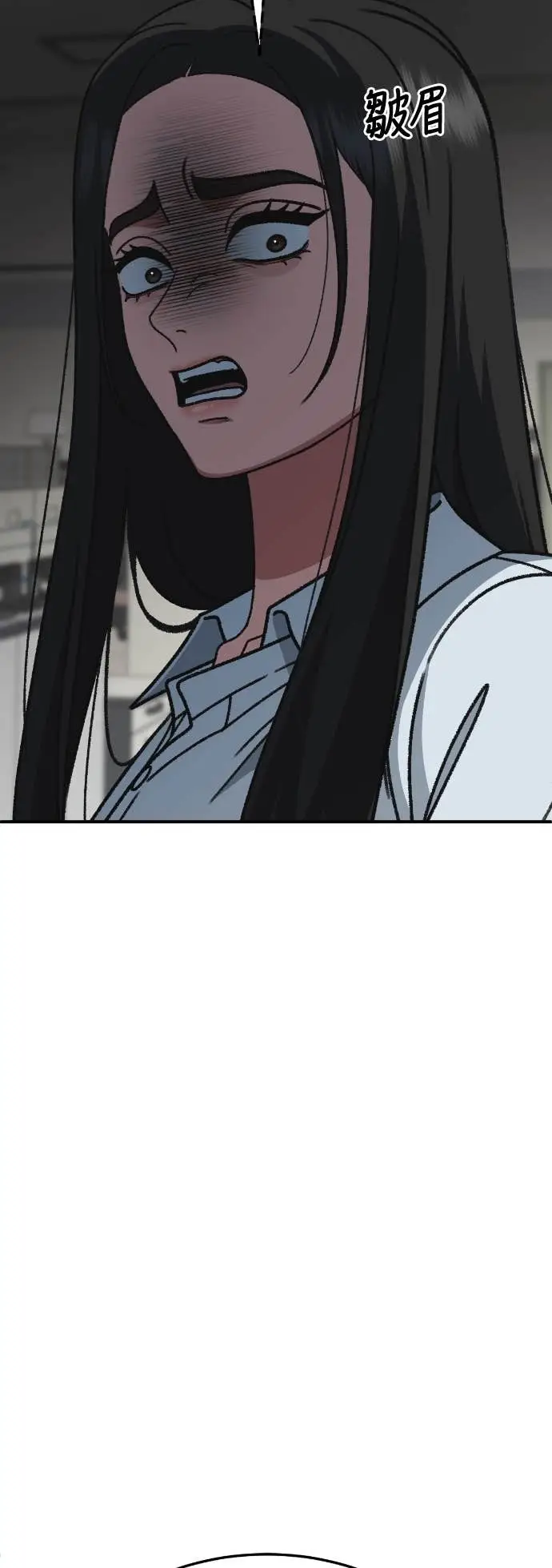 《盗脸人生》S3 玄女主 10图41