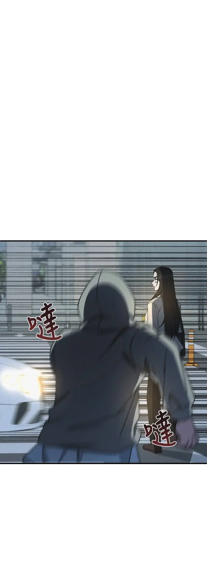《盗脸人生》S3 玄女主 15图12