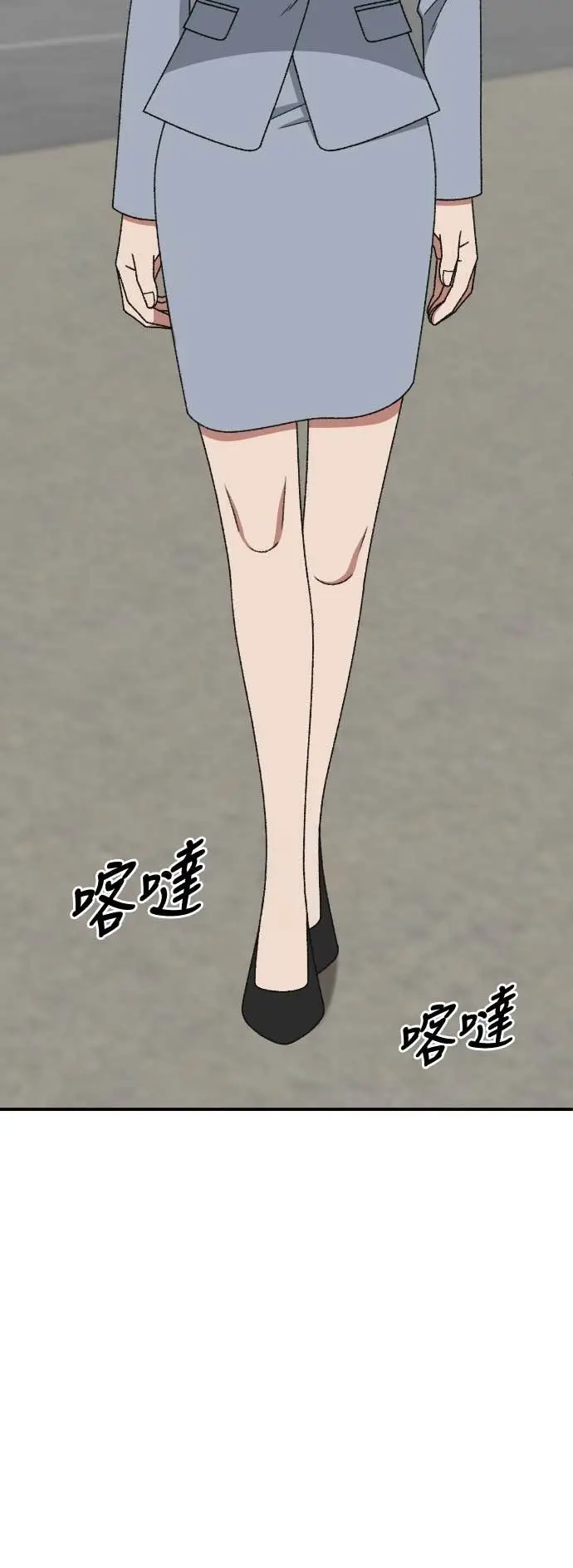 《盗脸人生》S3 玄女主 21图65