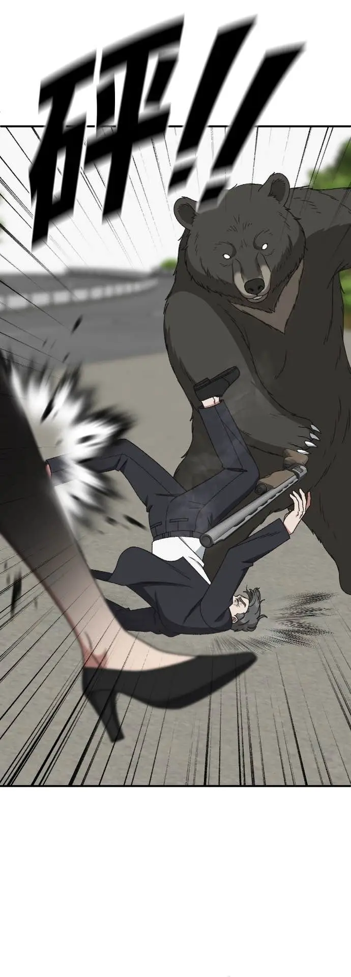 《盗脸人生》S3 玄女主 22图13