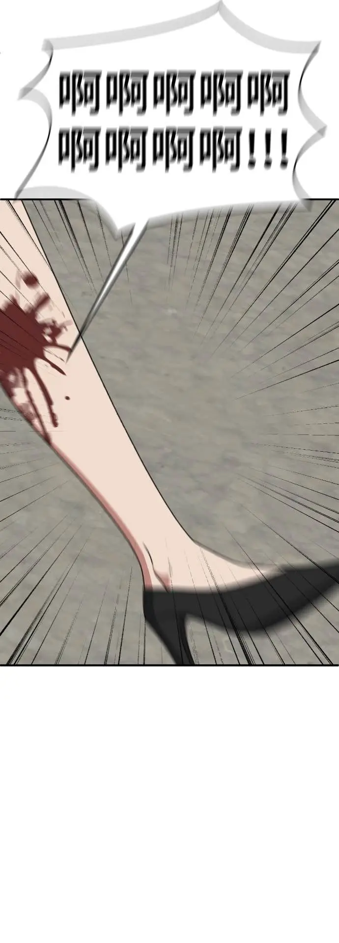 《盗脸人生》S3 玄女主 22图14