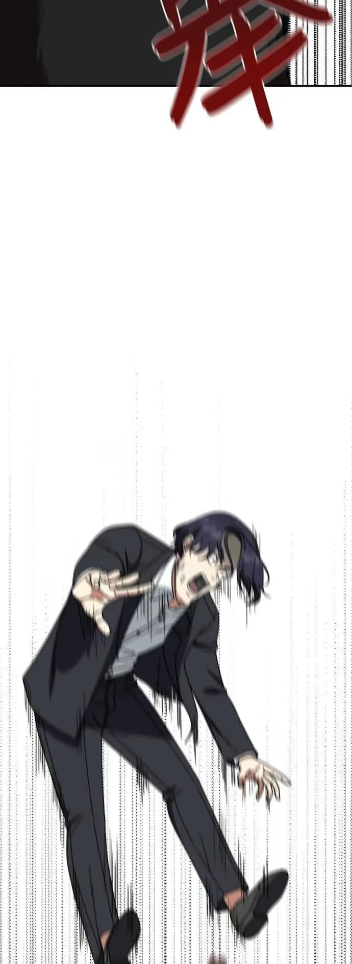 《盗脸人生》S3 玄女主 22图26